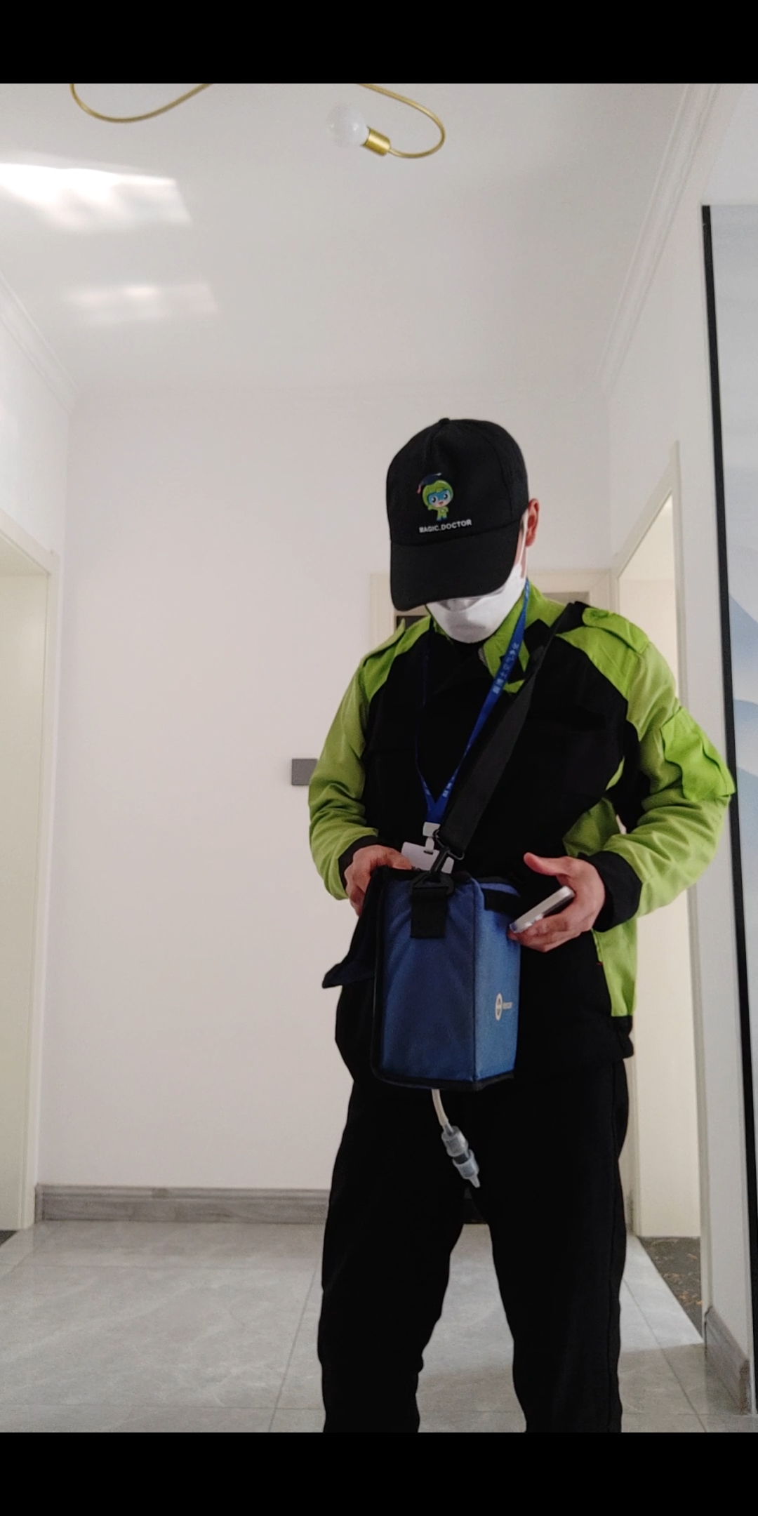 双台子中海国际南庄小区测甲醛 甲醛检测公司