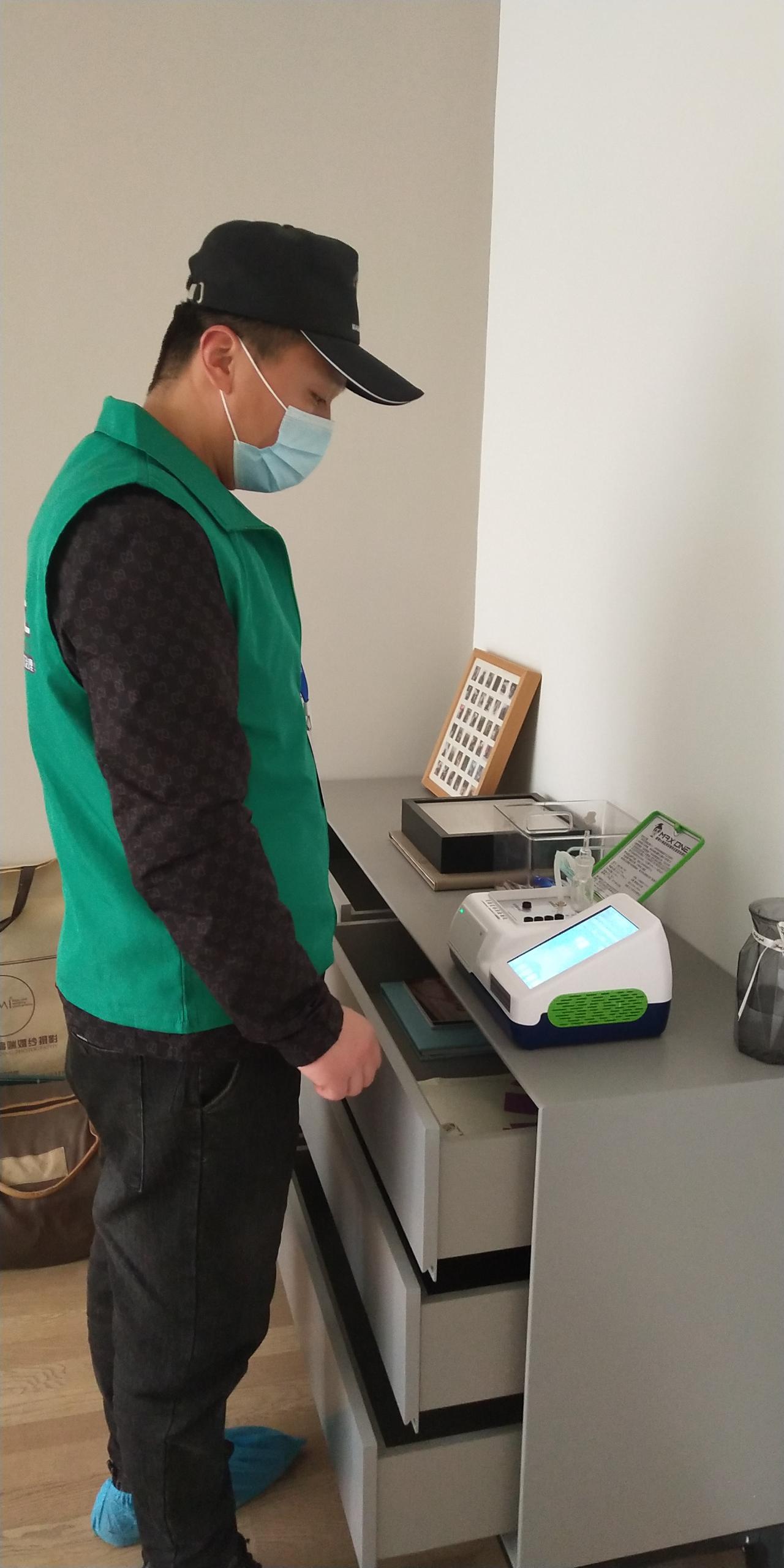 双台子阳光山色小区测甲醛 甲醛检测公司​